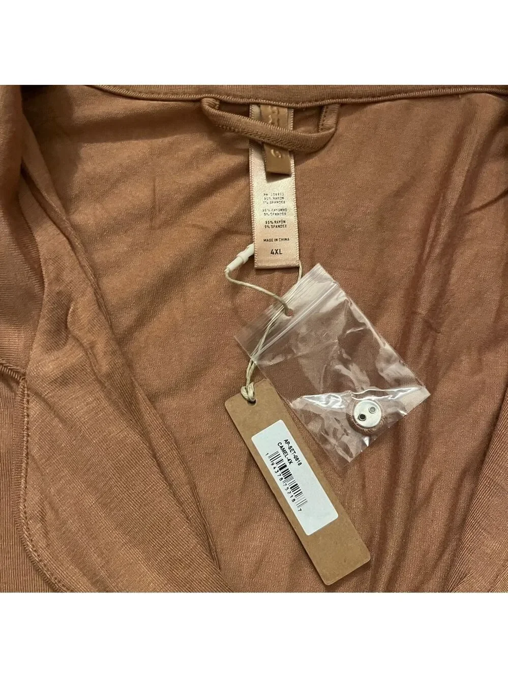Skims 4XL Soft Lounge Short Sleep Pajama Set Camel MSRP $116 NWT